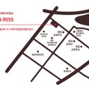 경인공인중개사사무소 이미지