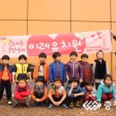 이레유치원 이미지