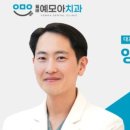 대천치과의원 네이버블로그