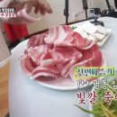 썬냉동 이미지