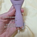 GNC현대백화점대구점 | 오씸 유글로우 뷰티디바이스 드디어 도착!