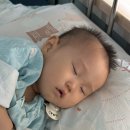 체육관로74번길 | 12개월 아기 2박3일 입원 후기 | 구리 장스365병원 입원 준비물, 비용, 시설, 팁 등!!