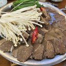 김포곰탕 이미지