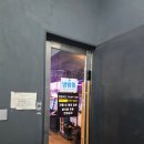 조이플라자 이미지