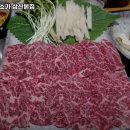 백세미소가 삼산본점 네이버블로그
