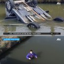 시민낚시