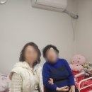 동로현복지센터 | 광주재가복지센터, 센터장까지 봐야 합니다