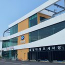 전망대셀프세차장 | 보령세차장 새로오픈한 &#39;보령수협 셀프세차장주유소&#39; &amp; 오션뷰루프탑카페 &#39;바다듬&#39;