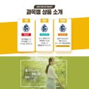 퍼스트지원센터