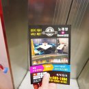 아레나노래타운 네이버블로그
