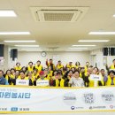 시민자원 이미지