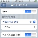 백군몰