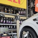 배방타이어 이미지