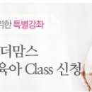산모맘사랑 이미지