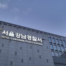바나바에프앤비한양화로 - 부천시 원미구 부천로 11 | 바나바에프앤비한양화로