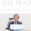 원바이오 - 파주시 양지말길 127-15 | 원바이오