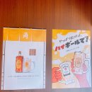 제주포니아로스구이 | 부평역삼겹살맛집, 부평역소고기맛집인 제주포니아로스구이 방문후기