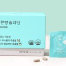 리즈헬스케어