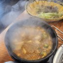 삼보수제갈비 이미지