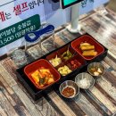삼환(아) | 울산 동구 일산지 맛집 삼환축산 가성비 삼겹살 맛집 회식 추천