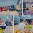 수담채 네이버블로그