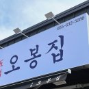 씽씽노래연습장 이미지