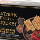 요쇼쿠야코우
