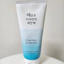 해맑은세탁