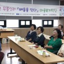 남후면행정복지센터 이미지