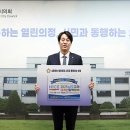 국제산업 이미지