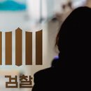 주식회사 H.Y.S 모터스 이미지