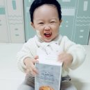 지곡점 파리바게뜨