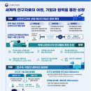 신진기획 이미지