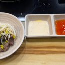 스시오샤브앤스시