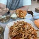 완사아구찜 이미지