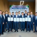 천안시로컬푸드직매장