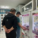 뽑기방 이미지