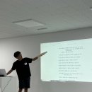 [아트플로어] 고양문화재단 문화예술교육사 프로그램 &lt;예술교육 실험과정&gt; 참여 후기!
