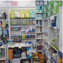 방교바른약국 이미지