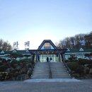 카페제니엘 매화점 네이버블로그