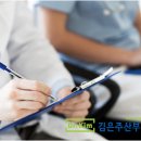 김은주산부인과 네이버블로그