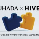 구하다