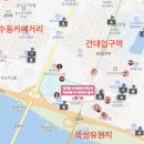 자양4동거리_2 이미지