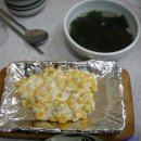 창녕상회 이미지