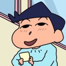 향원훠궈샤브샤브 네이버블로그