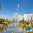 분수대 Daum카페