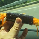 꼬김꼬마김밥 네이버블로그