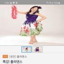 (주)홈플러스 영통점 이미지