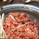 언양불고기 부산집본가 이미지