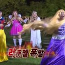 프렌들리헤어